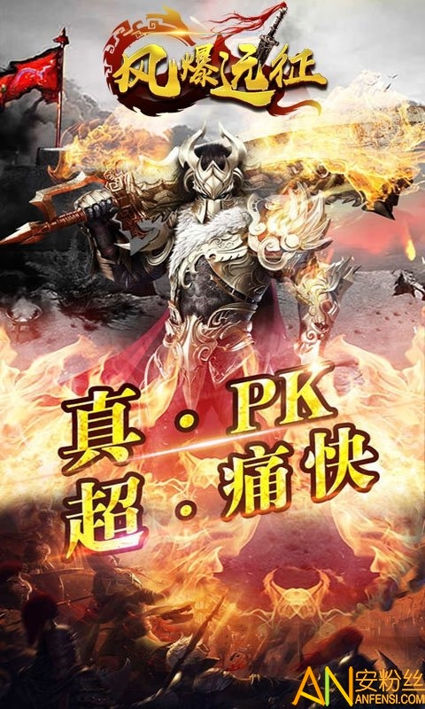 �籬Զ�����ư��̬��