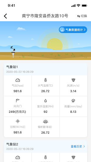 ����ũ�����°�����