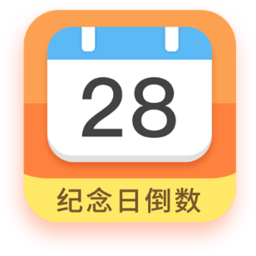 �����յ�����app