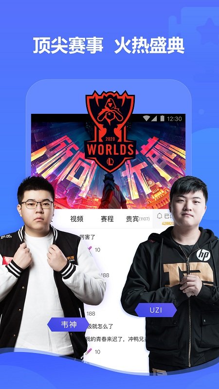 ����ֱ��ƽ̨app