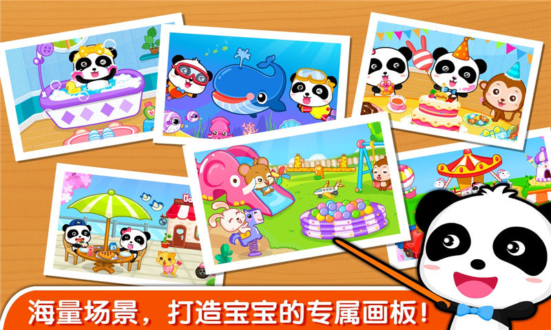 ����ѧ��ɫ