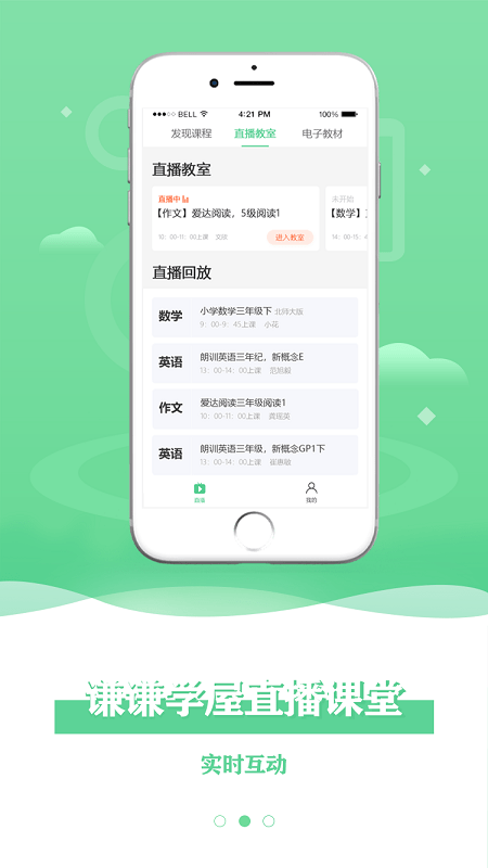 ǫǫѧ��ѧ����