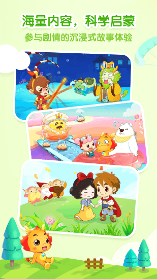 С�����ֻ����������