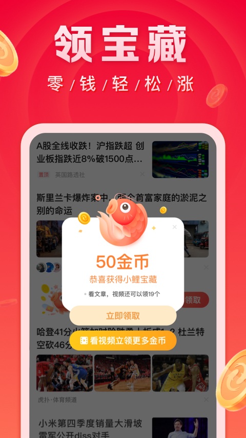 ΢�𿴿����İ����°�