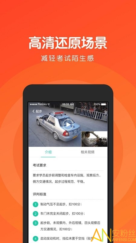 Ԫ���ݿ���Ŀ����Ƶapp