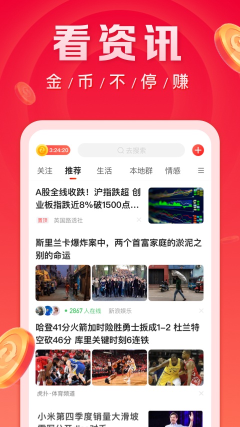 ΢�𿴿����İ����°�