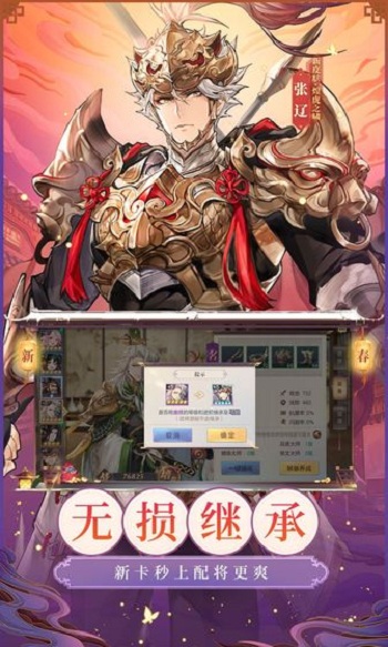 ����־�����½����