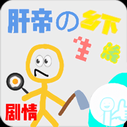 �ε۵�����������Ϸ