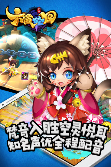 �����ֻ��ۿ۶���������