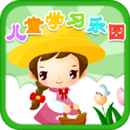 ��ͯ�����԰����