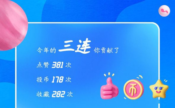 ��������ʱ���2020��ȱ���鿴���