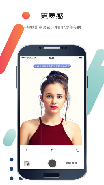 ����֤��app