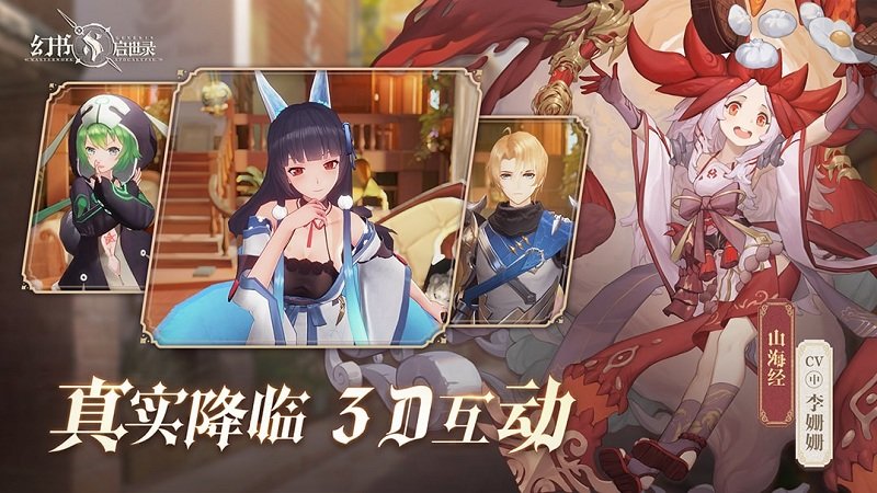 ��������¼����