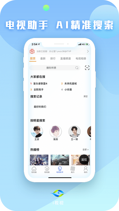 i�������°�