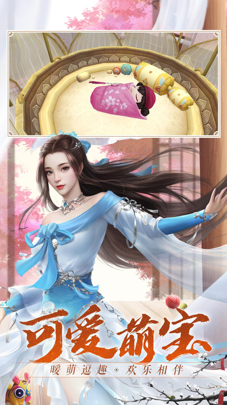 �������γ�����ְ�