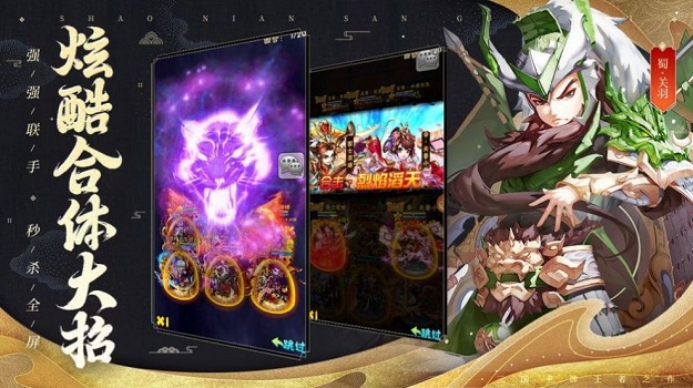 �����佫����