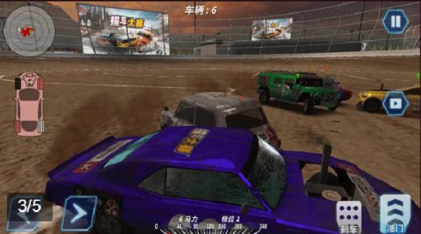 ���޻����ɳ����°�