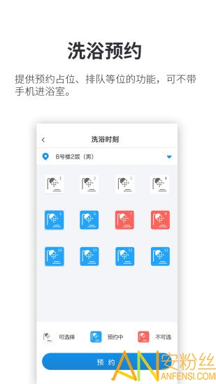 С��ͬѧ�ֻ�������