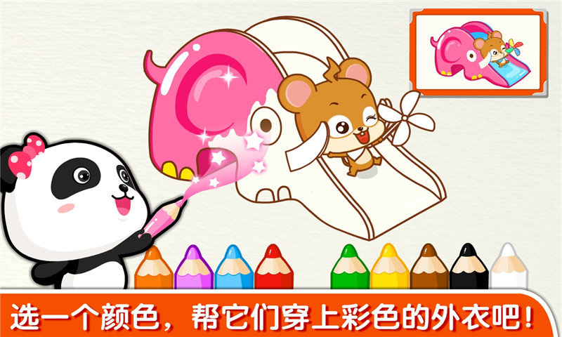 ����ѧ��ɫ