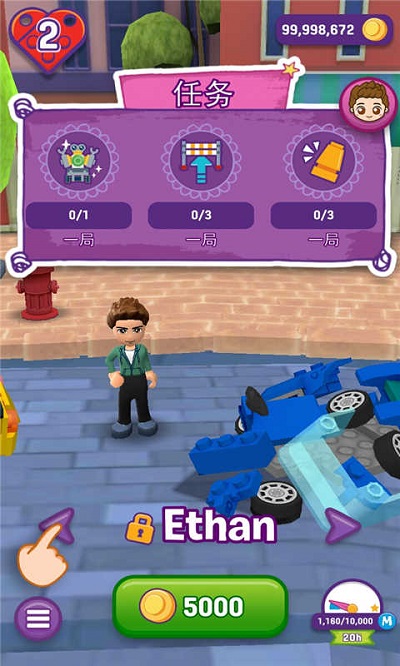 ���ܰ��ָ����°�