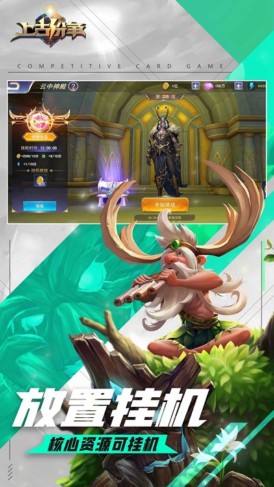 �Ϲŷ������̰�