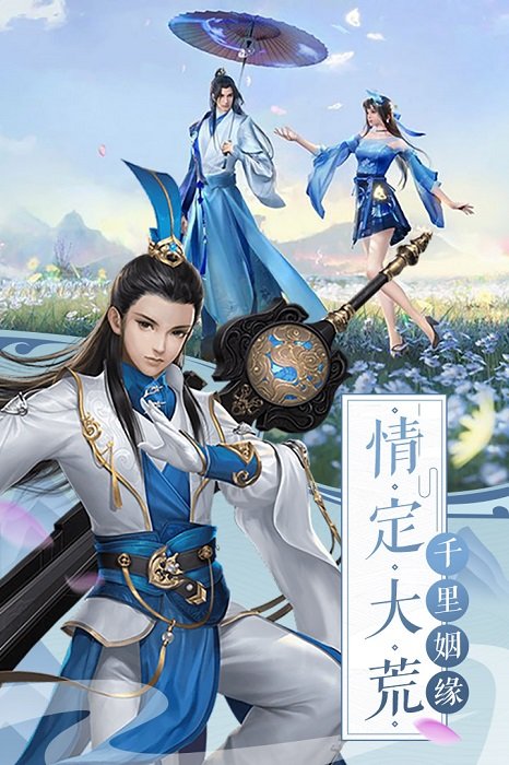 ����ʥ��ƽ���������