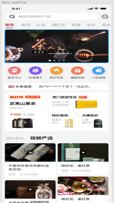 ��ɽ�����ֻ���