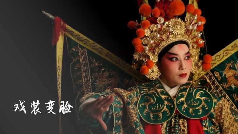 ������app