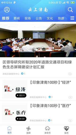 ���Ͻ���