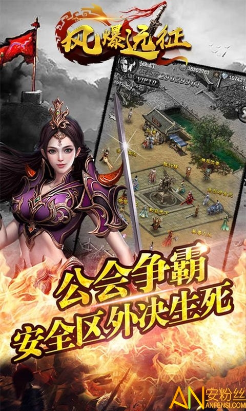 �籬Զ�����ư��̬��