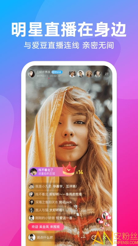 �ſ�ֱ������app