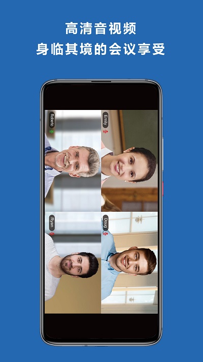 tailink软件 tailink安卓下载
