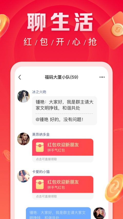 ΢�𿴿����İ����°�