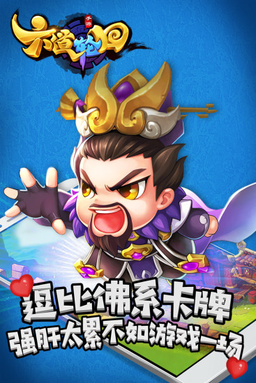 �����ֻ��ۿ۰�