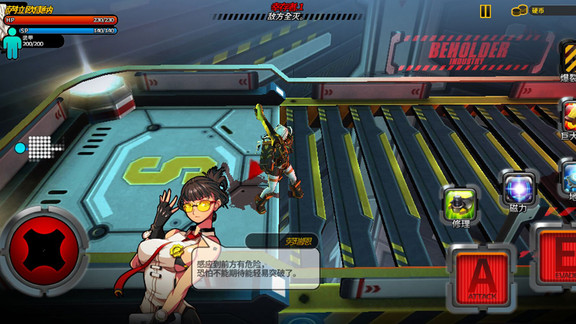 ����ս���ֻ�������