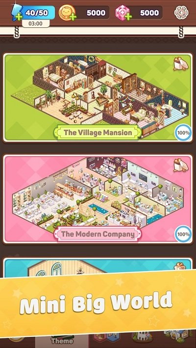 �ҵ����������޸İ�����