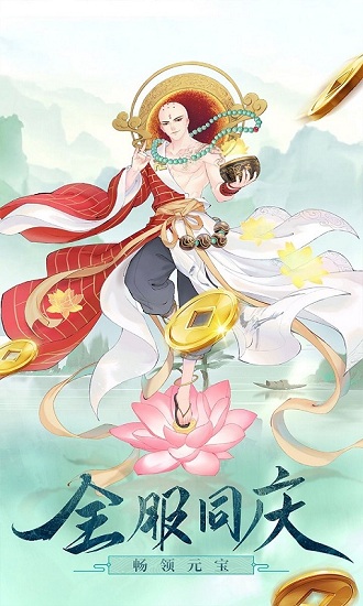 ������ħ����Ե����������