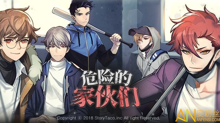 Σ�յļһ����޸İ�������ʯ������