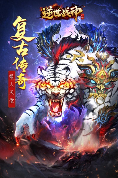 ��������ս����������