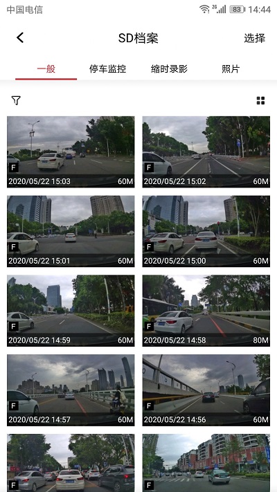 ����ʽ��¼��������2021����