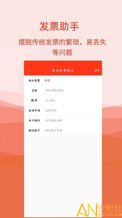 ��Ƭɨ��ȫ�����ֻ���