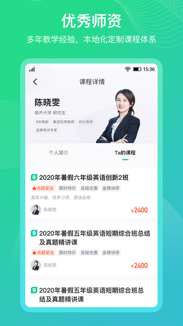 ƽ���߽���