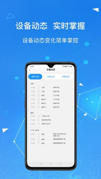 �����������ֻ���