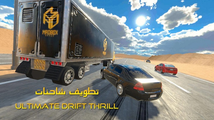 �����ж���Ϸ