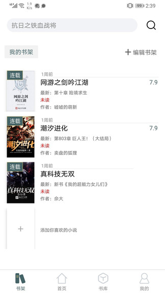 С˵ͤ�����