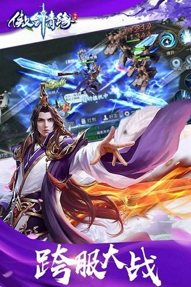 �ݽ�����h5����