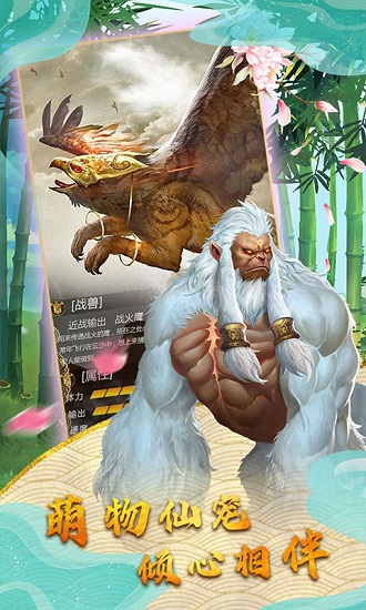 ��ħ��ɽ����˵����