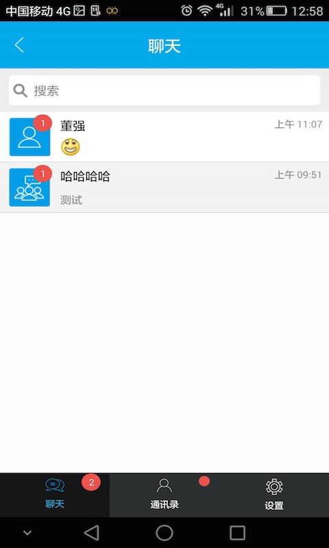 ���̾���app