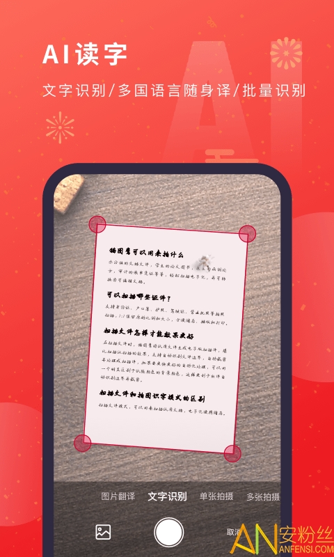 èͼӥ��������