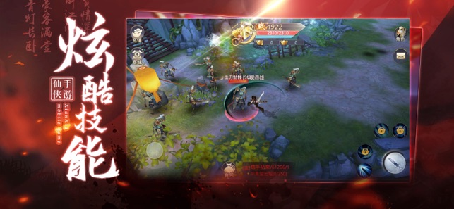 ������ֻ���